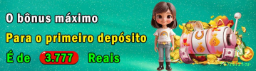 Notificações e promoções